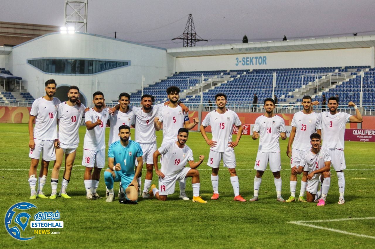 تیم ملی امید ایران