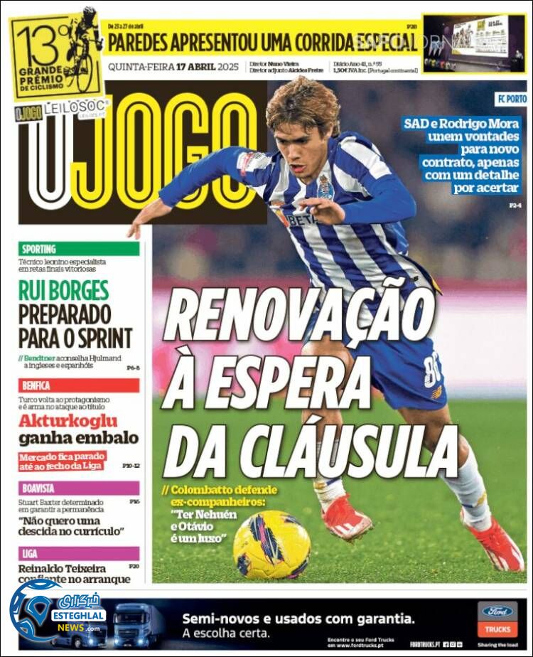 روزنامه ورزشی اوجوگو  پنجشنبه 28 فروردین  1404