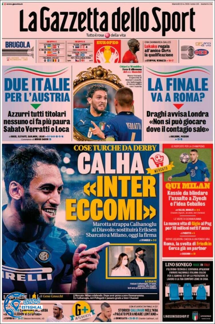 روزنامه ورزشی گاتزتا دلو اسپورت سه شنبه 1 تیر 1400