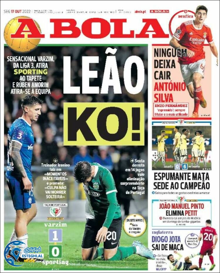 روزنامه ورزشی آبولا دوشنبه 25 مهر 1401 