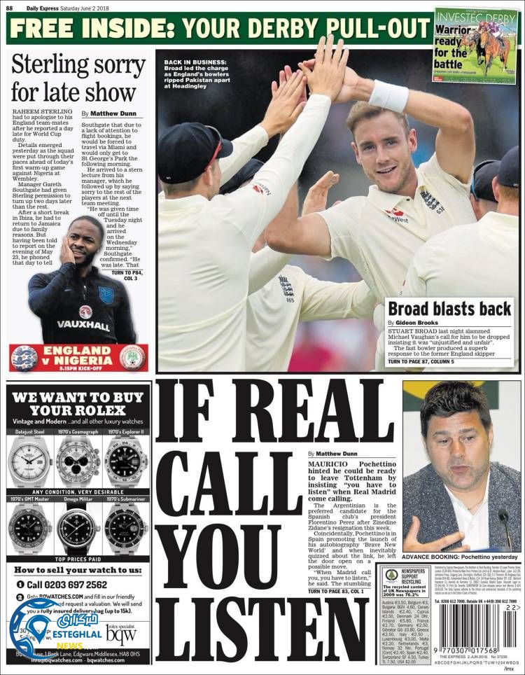 روزنامه ورزشی اکسپرس اسپورت شنبه 12 خرداد 1397