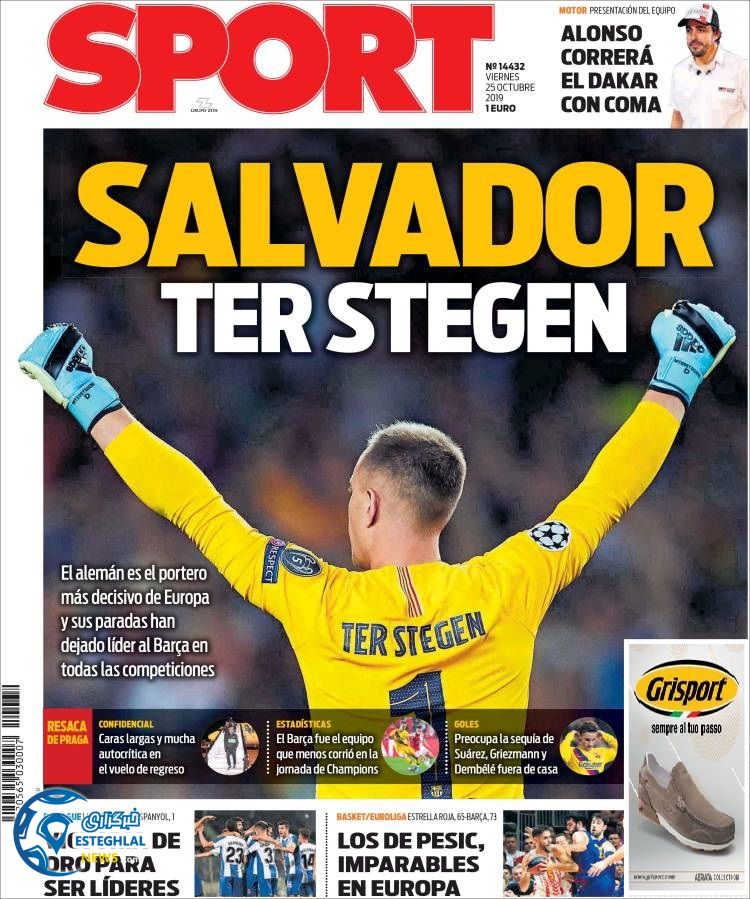 روزنامه ورزشی اسپورت جمعه 3 آبان 1398