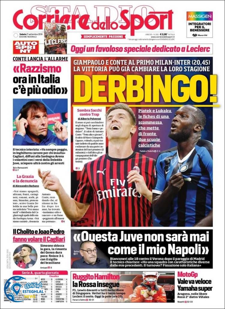 روزنامه ورزشی کوریره دلو اسپورت شنبه 30 شهریور 1398