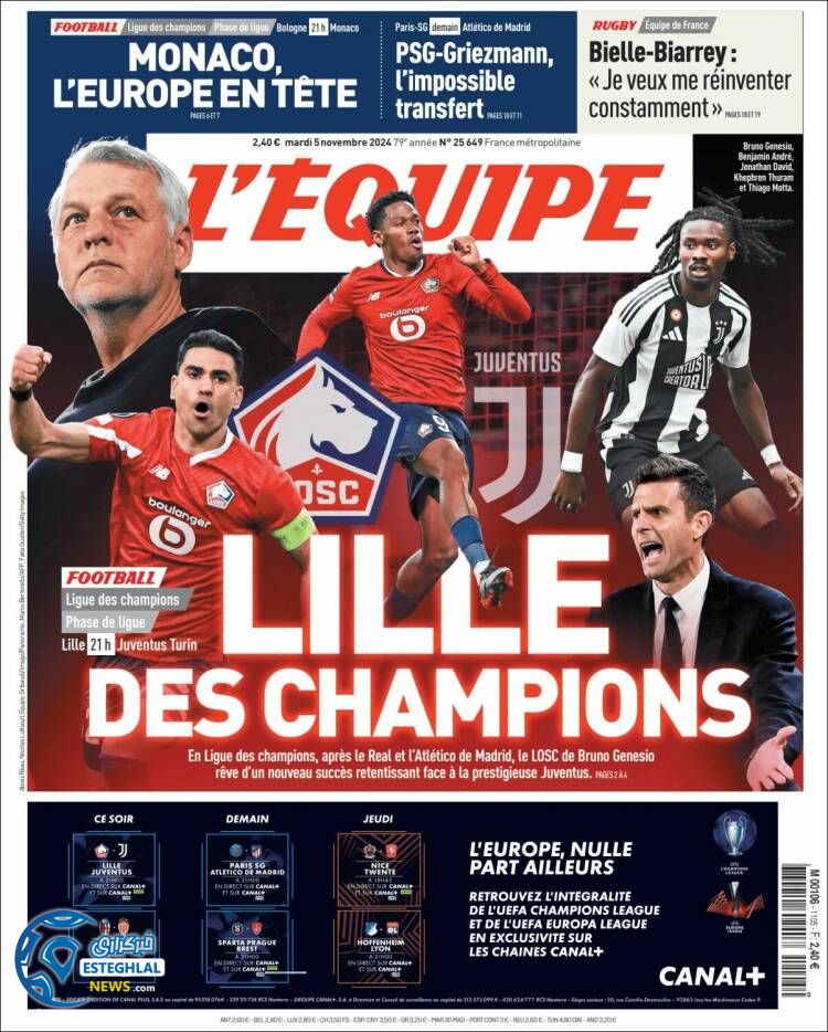 روزنامه ورزشی اکیپ سه شنبه 15 آبان 1403 