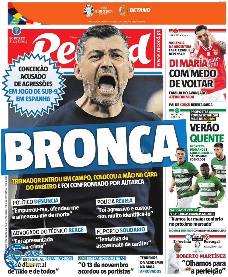 روزنامه ورزشی رکورد سه شنبه 7 فروردین 1403 