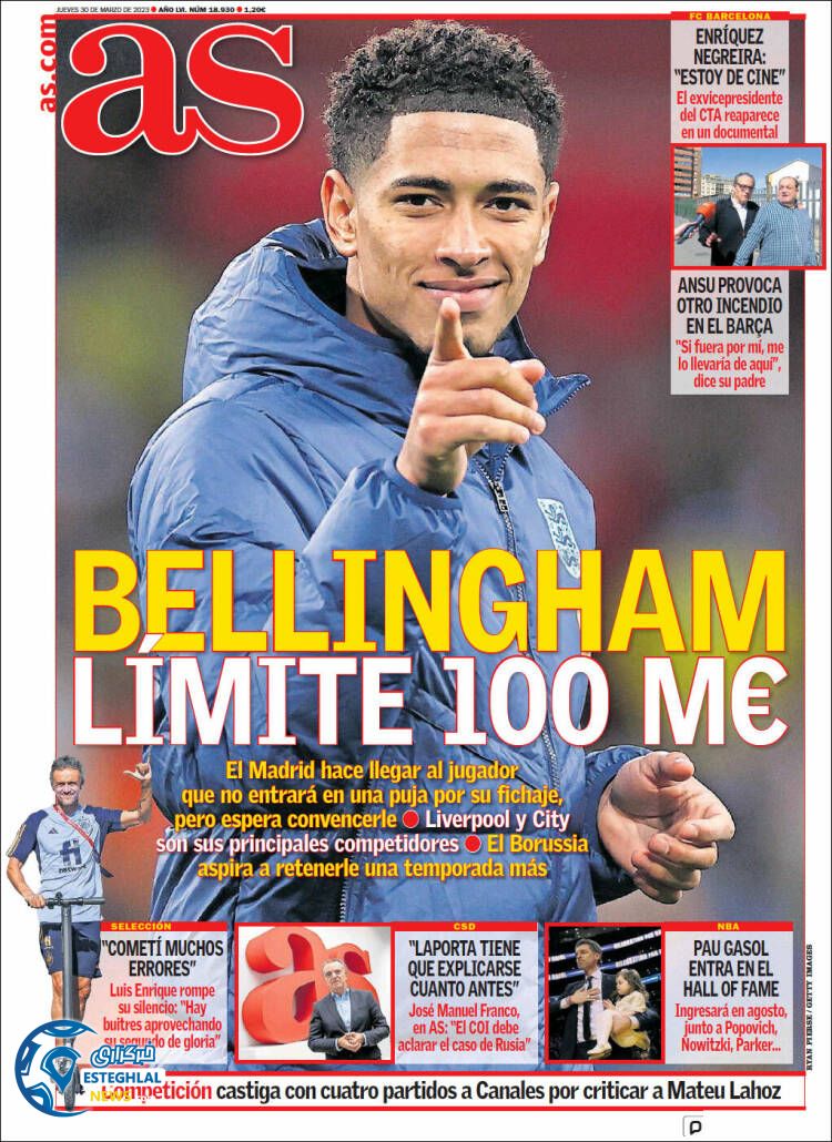 روزنامه ورزشی آ اس پنجشنبه 10 فروردین 1402 