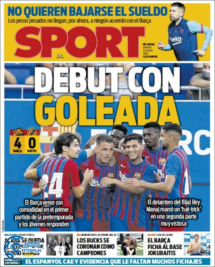 روزنامه ورزشی اسپورت پنجشنبه 31 تیر 1400