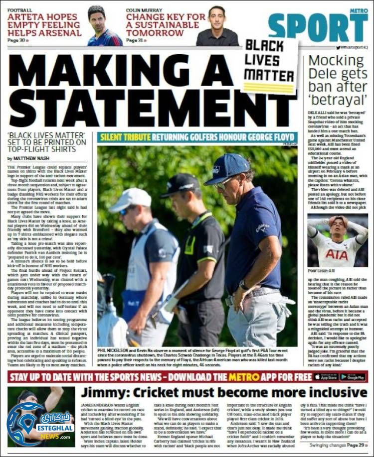 روزنامه ورزشی مترو اسپورت جمعه 23 خرداد 1399