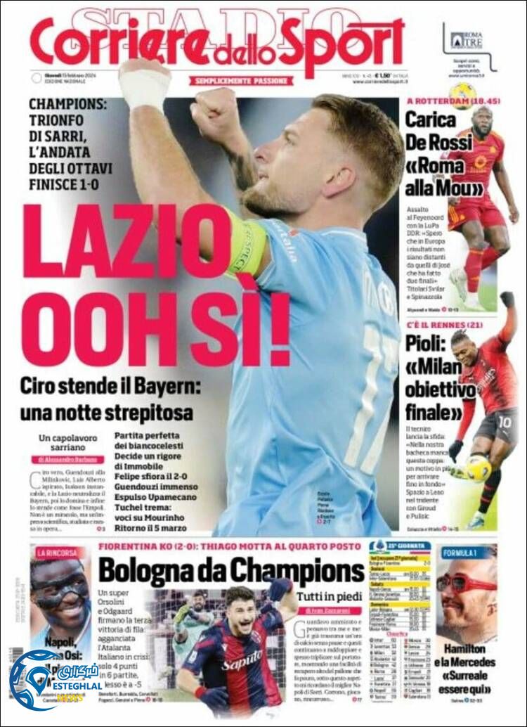 روزنامه ورزشی کوریره دلو اسپورت پنجشنبه 26 بهمن 1402 