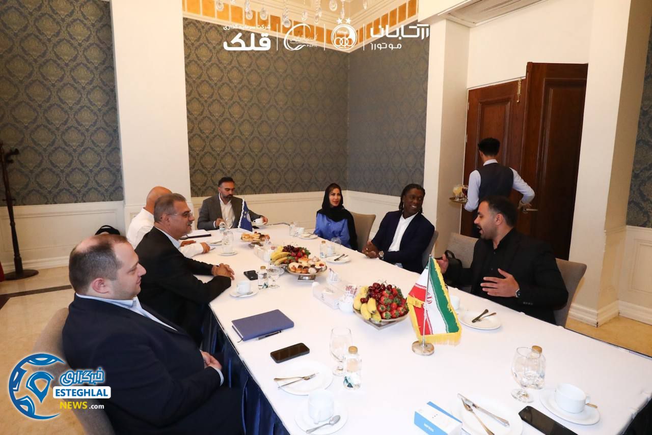 کلارنس سیدورف، مشاور مدیرعامل باشگاه استقلال