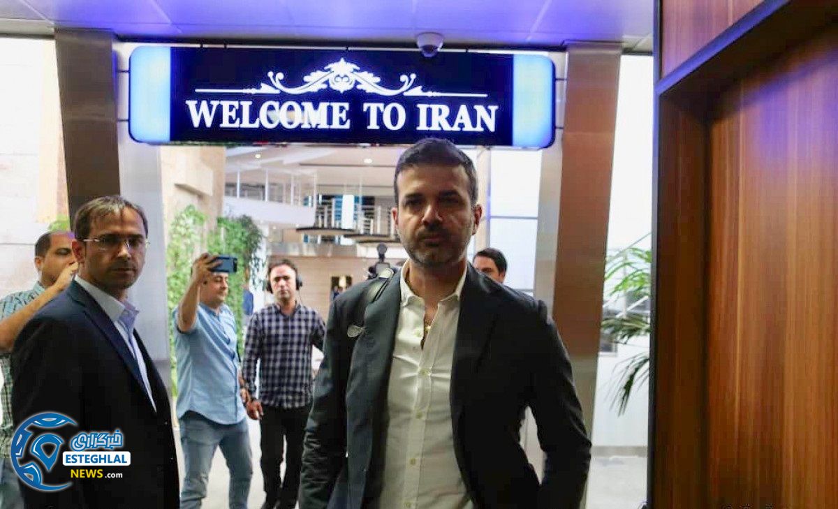  ورود آندره‌آ استراماچونی به ایران