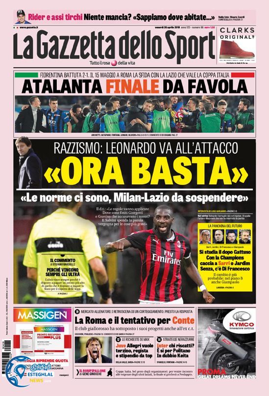 روزنامه ورزشی گاتزتا دلو اسپورت جمعه 6 اردیبهشت 1398