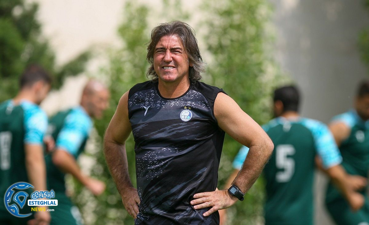 تمرین استقلال