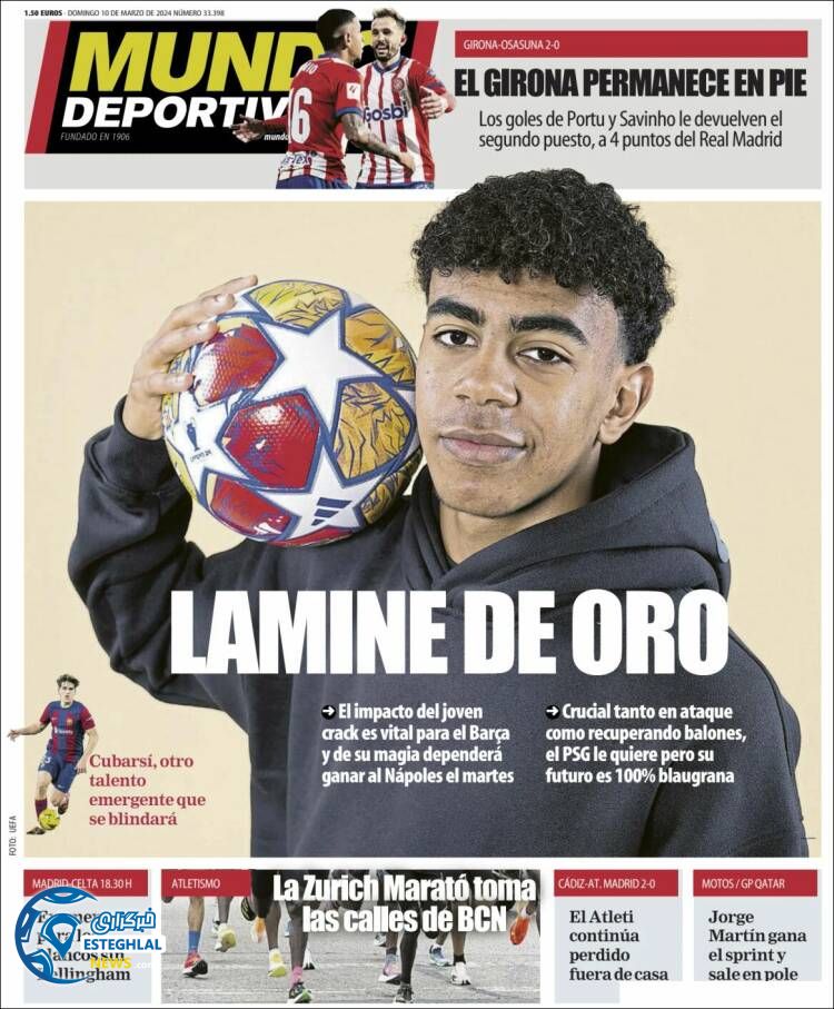 روزنامه ورزشی موندو دپورتیوو یکشنبه 20 اسفند 1402 