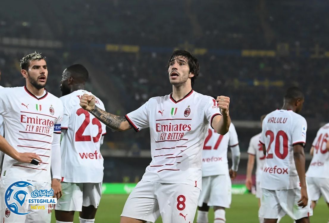 سری آ ایتالیا