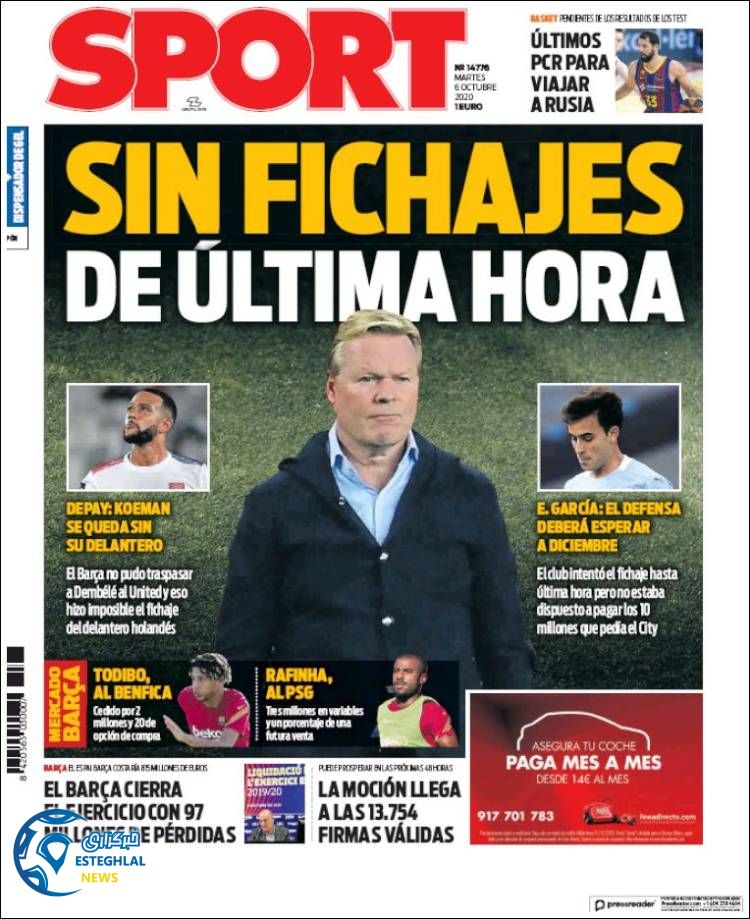 روزنامه ورزشی اسپورت سه شنبه 15 مهر 1399