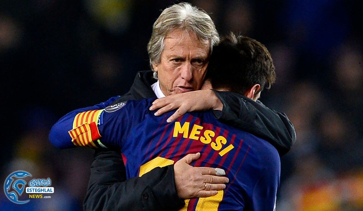 لیگ قهرمانان اروپا