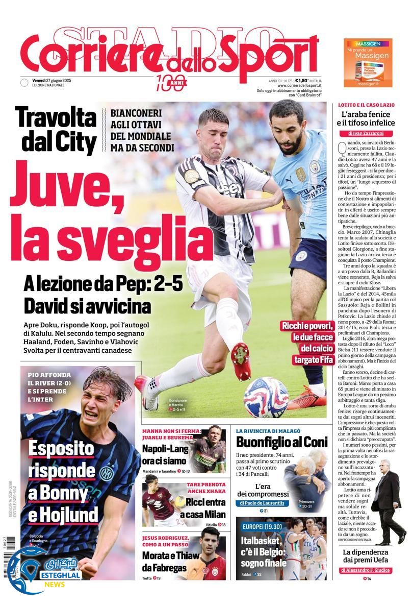 روزنامه ورزشی کوریره دلو اسپورت جمعه 6 تیر 1404 