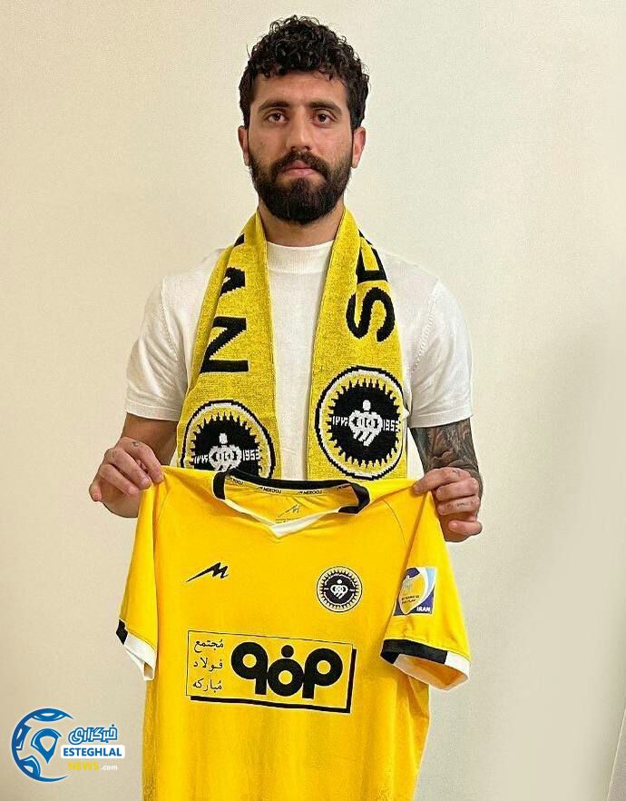 محمد دانشگر