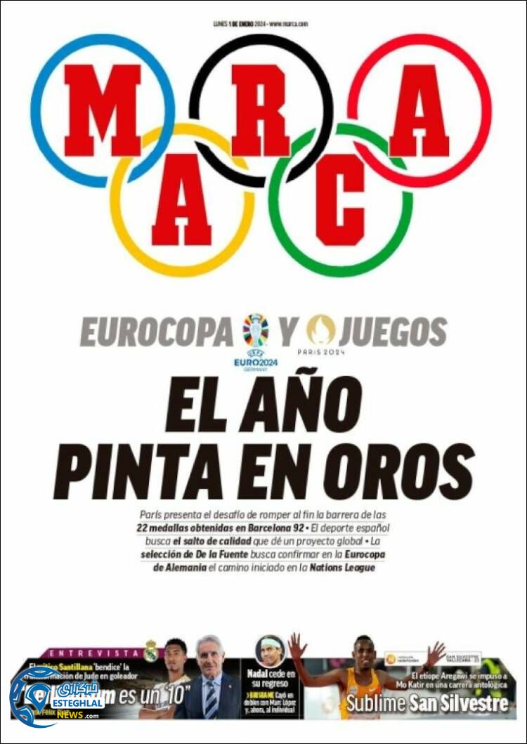 روزنامه ورزشی مارکا دوشنبه 11 دی 1402 