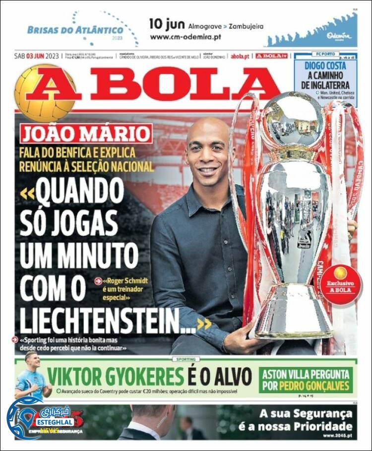 روزنامه ورزشی آبولا شنبه 13 خرداد 1402