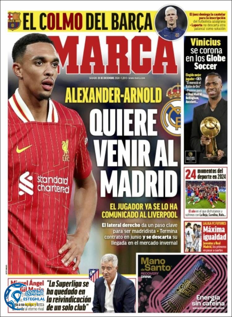 روزنامه  ورزشی مارکا شنبه 8 دی 1403 