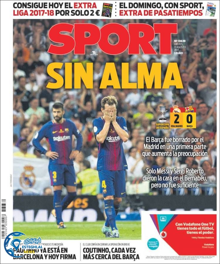 روزنامه های ورزشی جهان 26 مرداد 1396