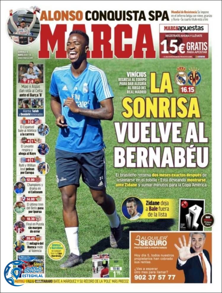 روزنامه ورزشی مارکا یکشنبه 15 اردیبهشت 1398