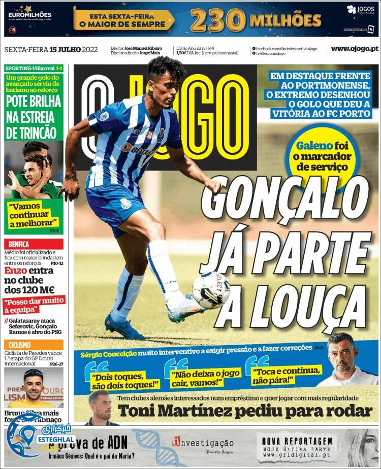 روزنامه ورزشی اوجوگو جمعه 24 تیر 1401