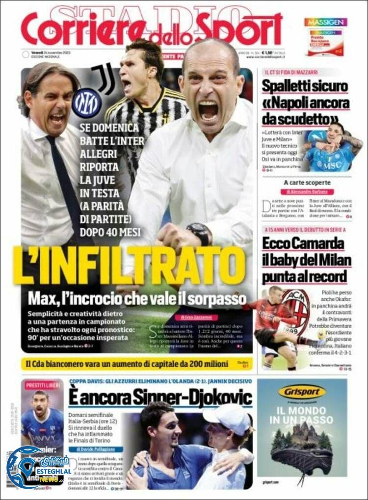 روزنامه ورزشی کوریره دلو اسپورت جمعه 3 آذر 1402 