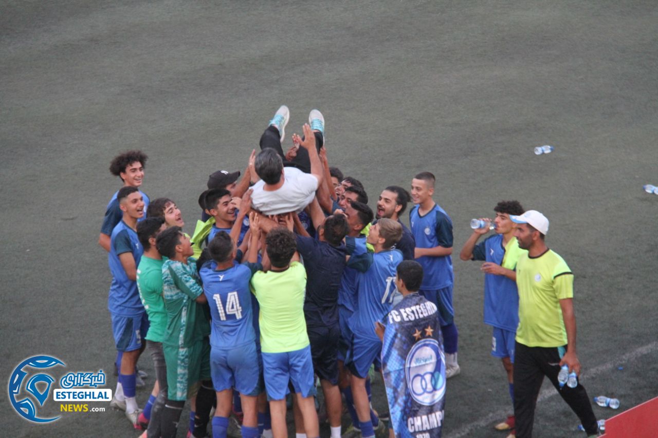 تیم نونهالان استقلال