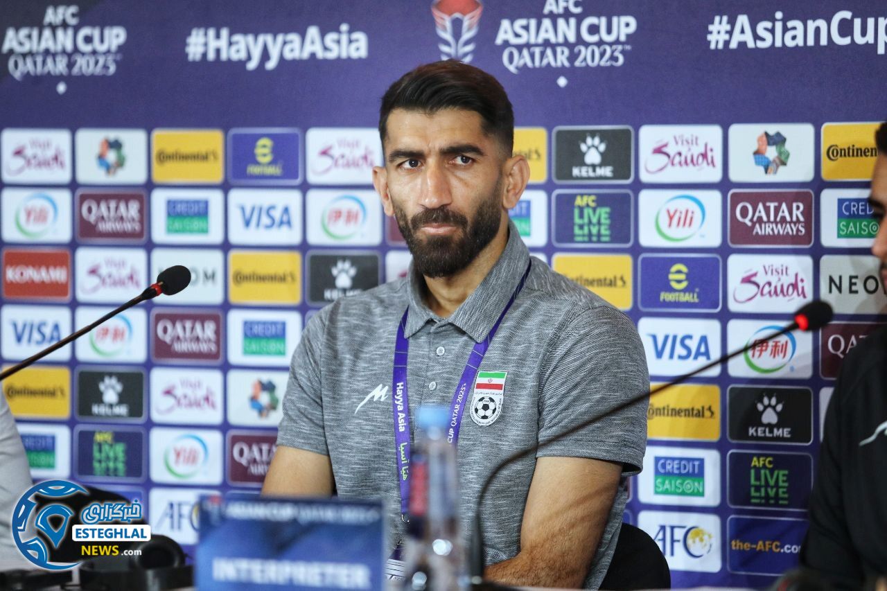 علیرضا بیرانوند