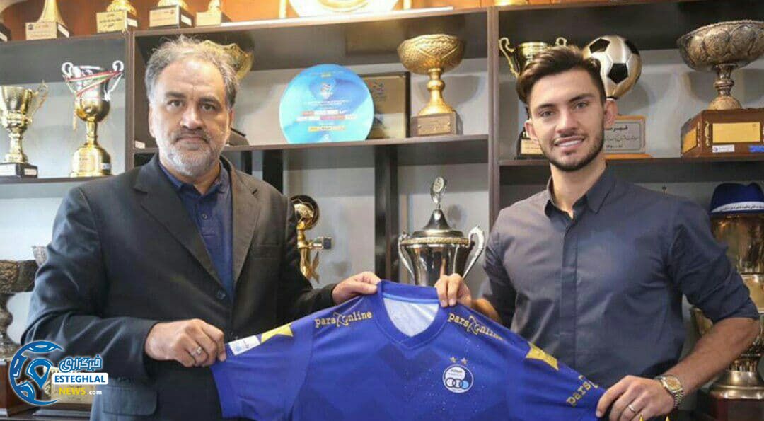 محمدرضا آزادی