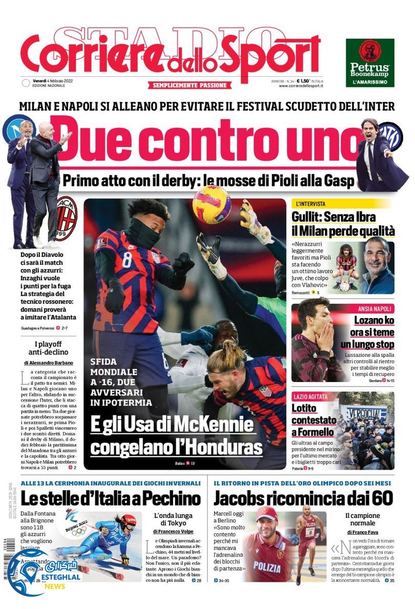 روزنامه ورزشی کوریره دلو اسپورت جمعه 15 بهمن 1400