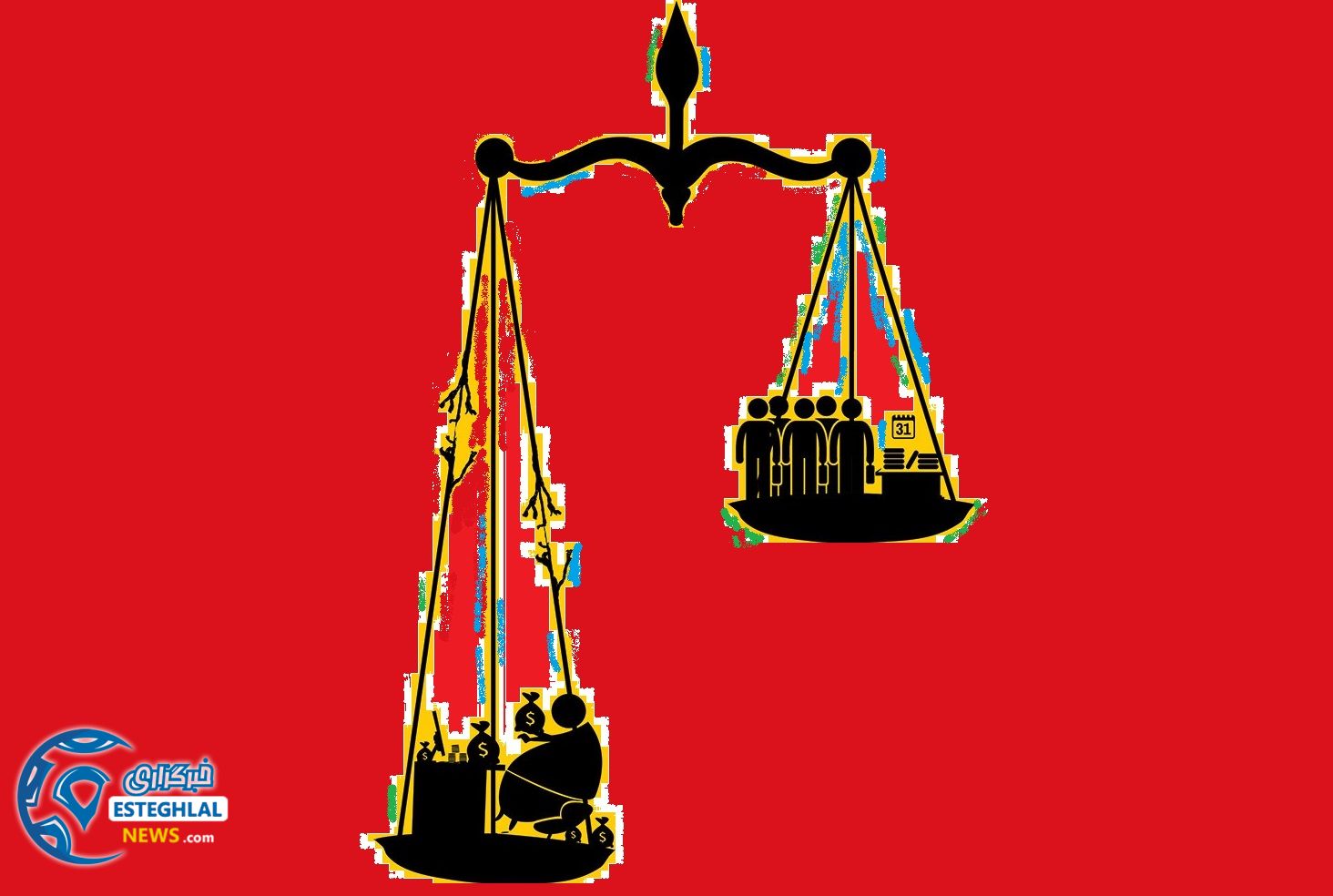 فدراسیون فوتبال لنگی ایران