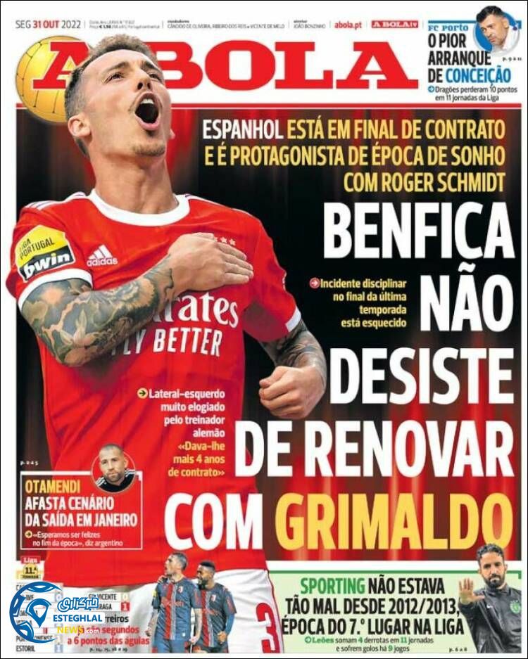 روزنامه ورزشی آبولا دوشنبه 9 آبان 1401 