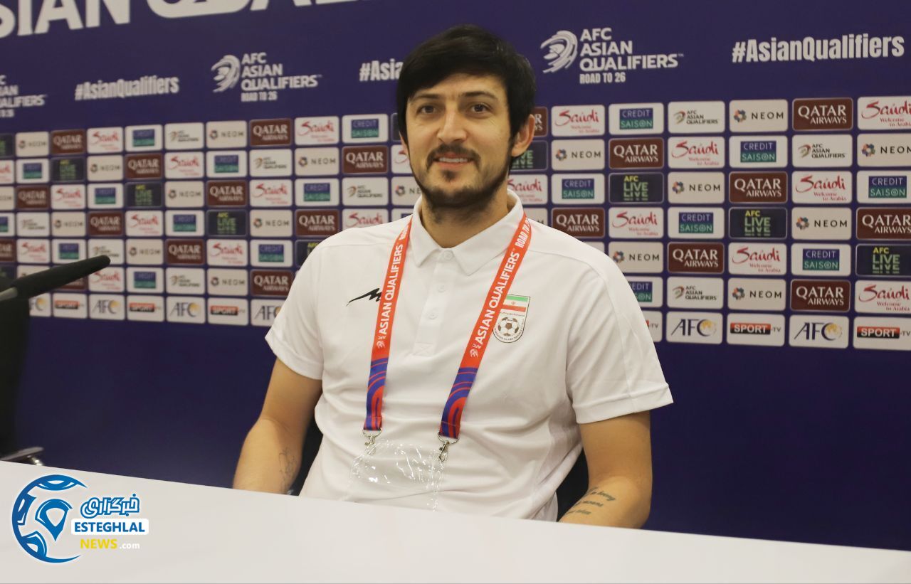 سردار آزمون