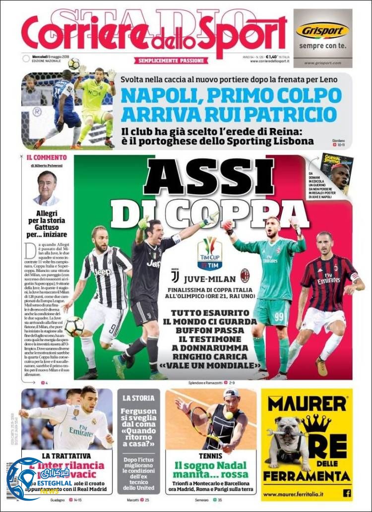 روزنامه ورزشی کوریره دلو اسپورت چهارشنبه 19 اردیبهشت 1397