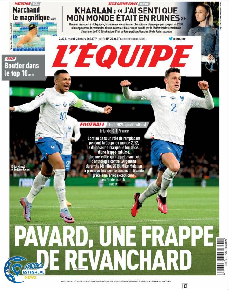 روزنامه ورزشی اکیپ سه شنبه 8 فروردین 1402 