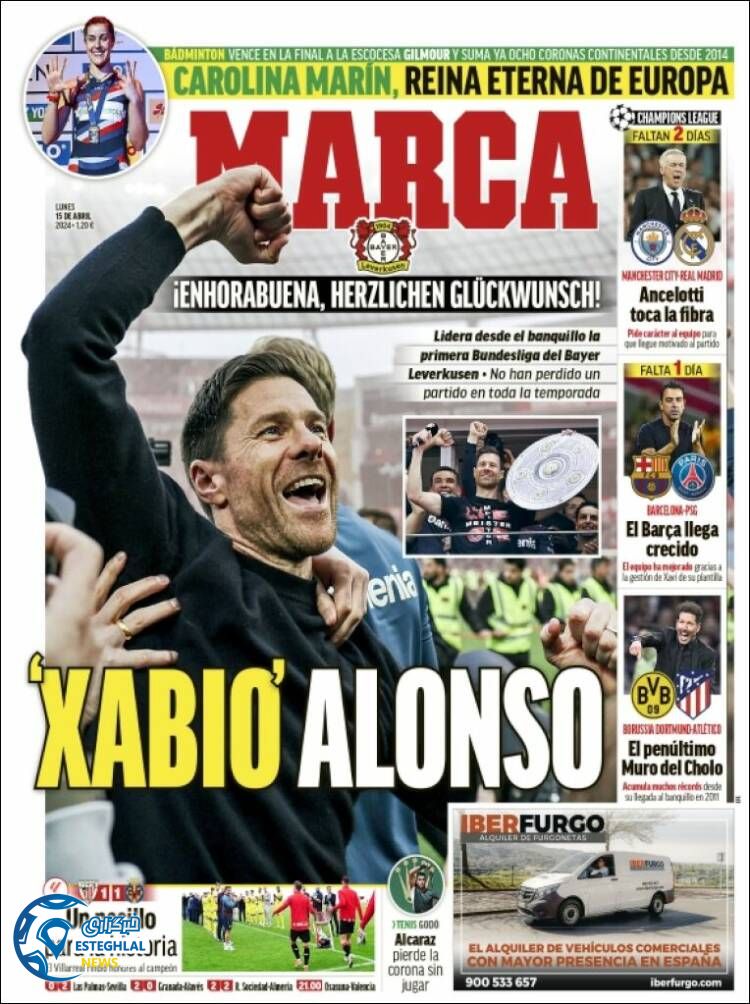 روزنامه ورزشی مارکا دوشنبه 27 فروردین 1403 