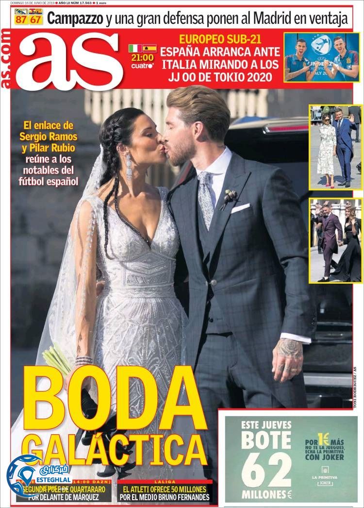 روزنامه ورزشی آاس یکشنبه 26 خرداد 1398