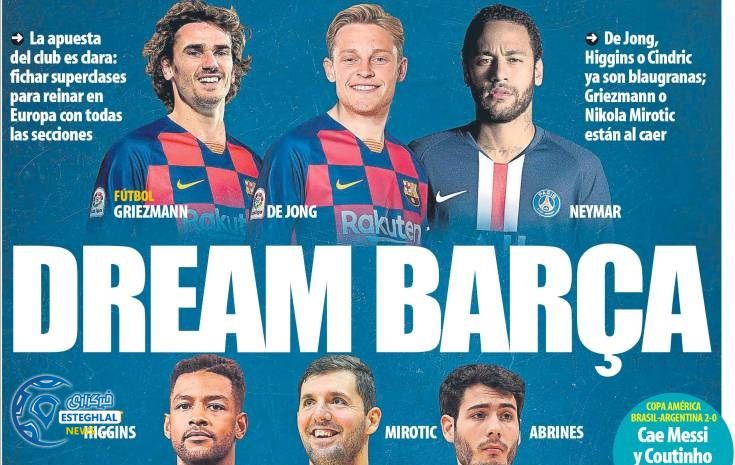 روزنامه های ورزشی جهان پنجشنبه 13 تیر 1398