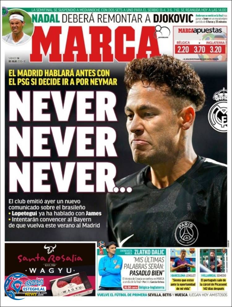 روزنامه ورزشی مارکا شنبه 23 تیر 1397