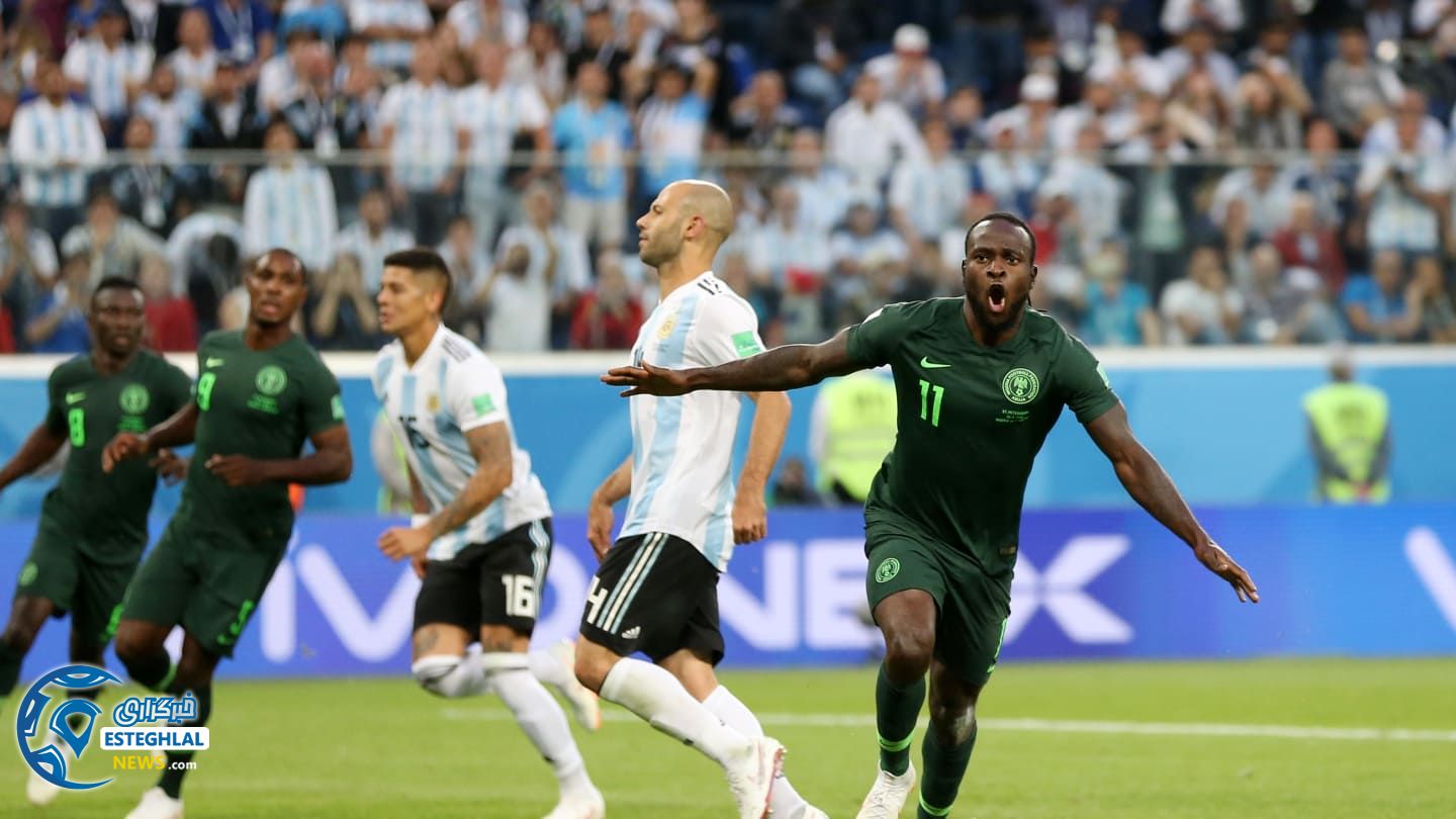 آرژانتین و نیجریه