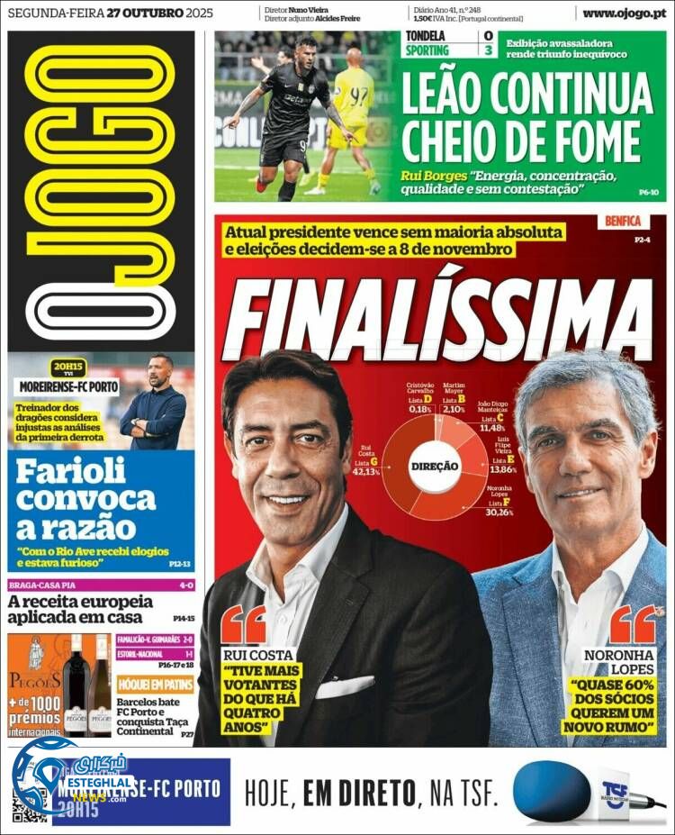 روزنامه ورزشی اوجوگو دوشنبه 5 آبان 1404 