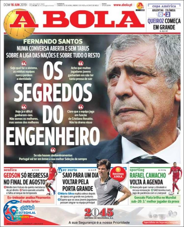 روزنامه ورزشی آبولا یکشنبه 26 خرداد 1398