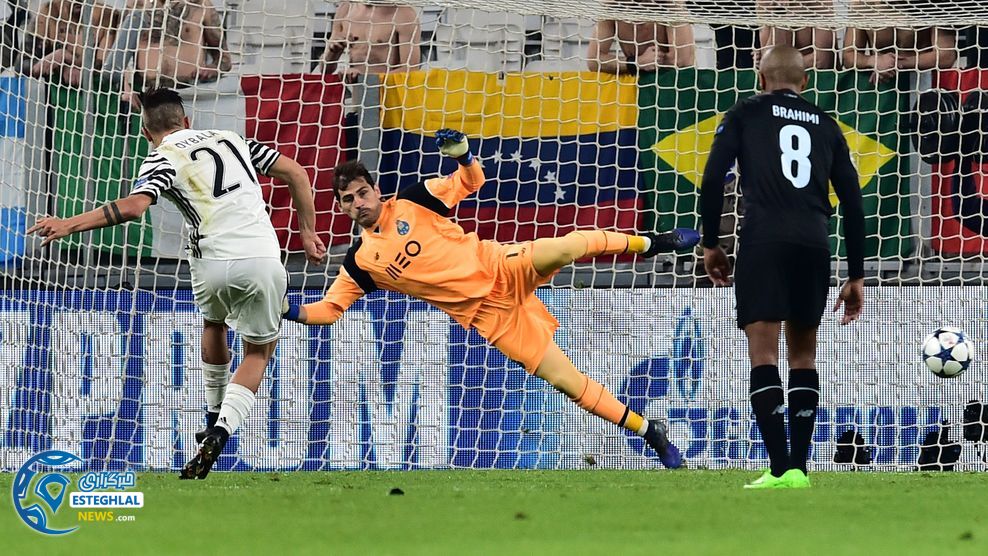 یوونتوس و پورتو