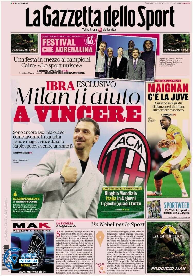 روزنامه ورزشی گاتزتا دلو اسپورت جمعه 18 مهر 1404 