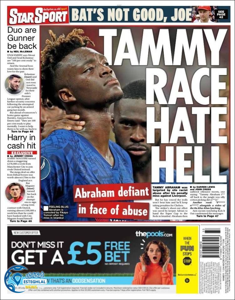 روزنامه ورزشی استار اسپورت جمعه 25 مرداد 1398