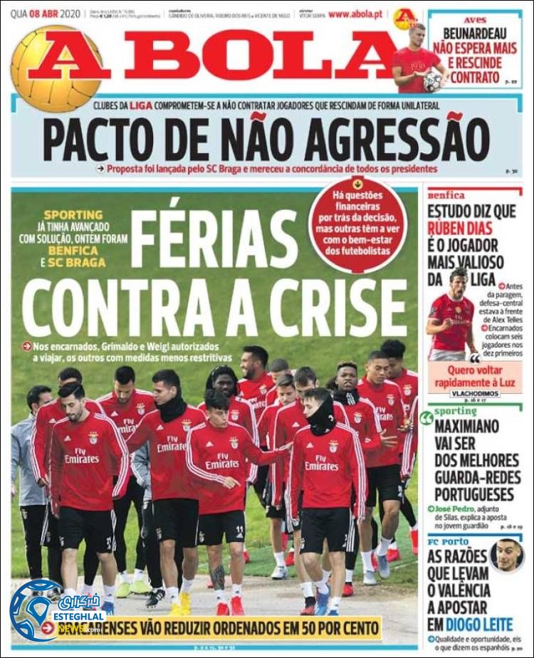 روزنامه ورزشی آبولا چهارشنبه 20 فروردین 1399